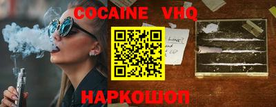 PSILOCYBIN Лесосибирск