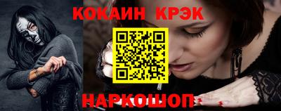 PSILOCYBIN Лесосибирск
