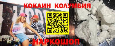 PSILOCYBIN Лесосибирск