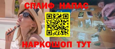 Альфа ПВП Ликино-Дулёво