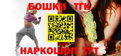 PSILOCYBIN Лесосибирск