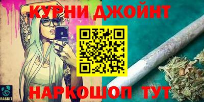 PSILOCYBIN Лесосибирск