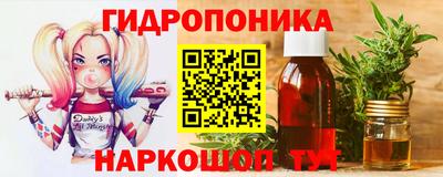 PSILOCYBIN Лесосибирск