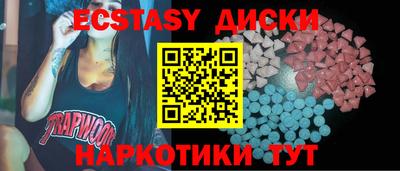 2c-b Малоярославец
