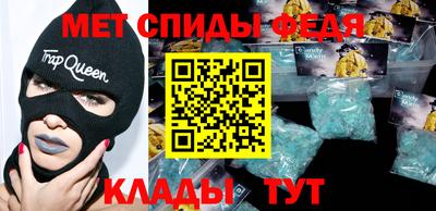 Альфа ПВП Ликино-Дулёво