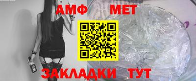 Альфа ПВП Ликино-Дулёво