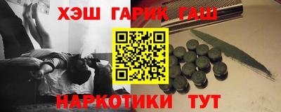 PSILOCYBIN Лесосибирск