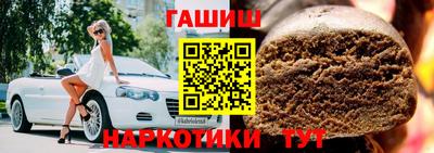 Альфа ПВП Ликино-Дулёво