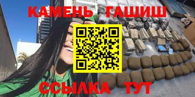Альфа ПВП Ликино-Дулёво