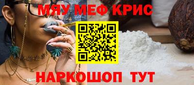 Альфа ПВП Ликино-Дулёво