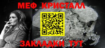 Альфа ПВП Ликино-Дулёво