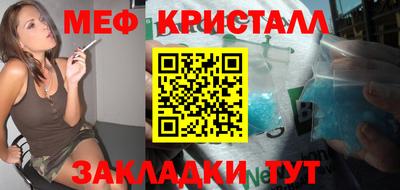 кокс Малгобек